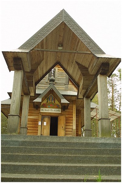 008-Grabarka.jpg
