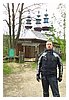 167-Komancza.jpg